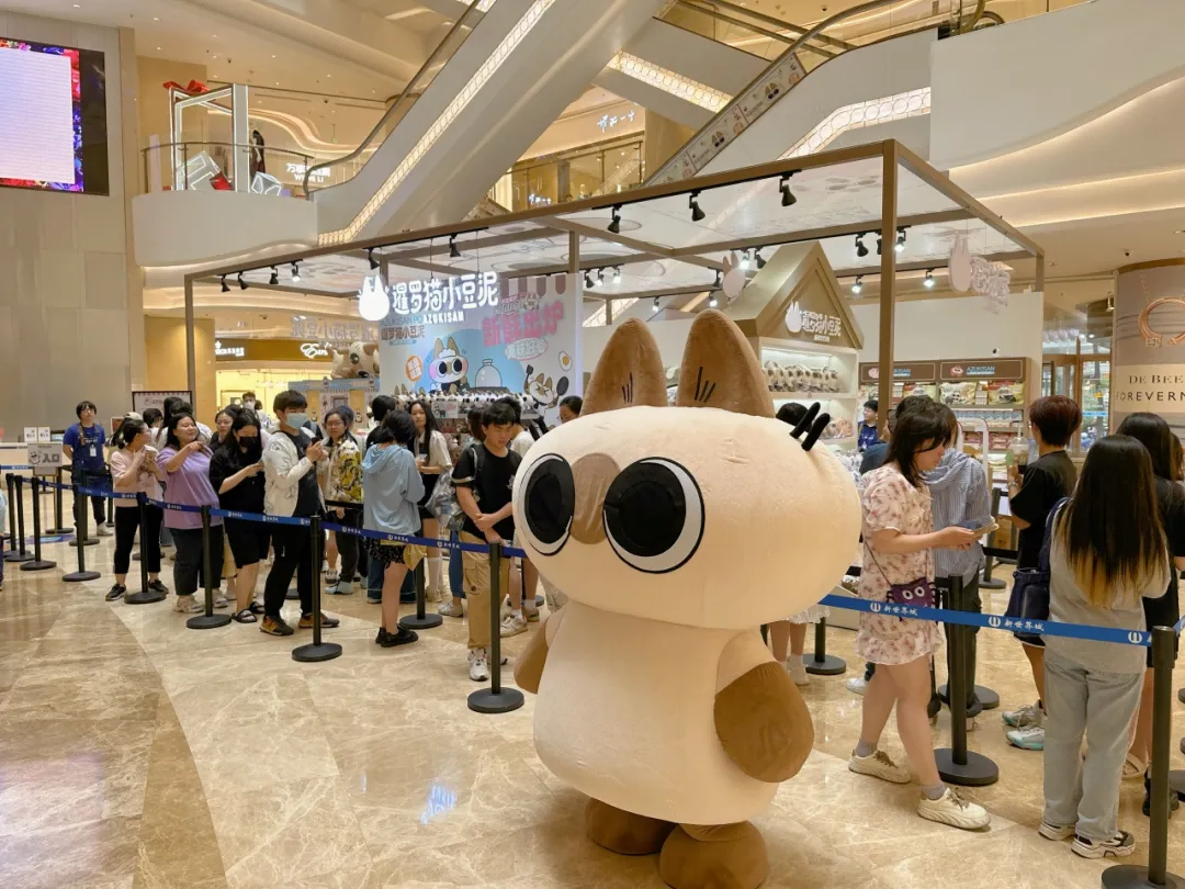 2024年7月：小豆泥快闪店上海站-天闻角川