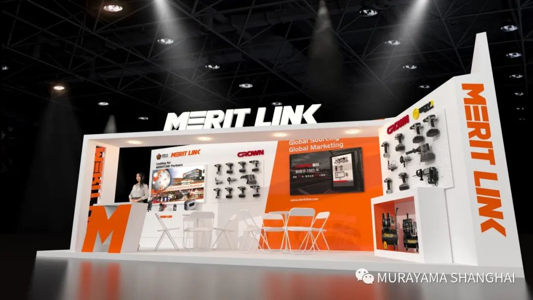 2023年10月：日本国际五金工具展-脉链展台